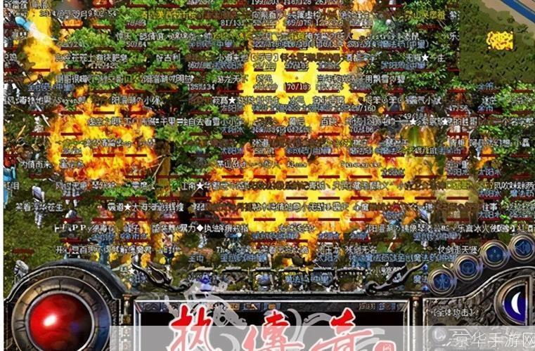 1.76客户端:经典传奇游戏的完美再现