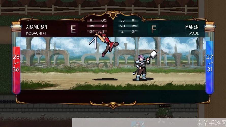 如何玩转单机RPG游戏:从入门到精通