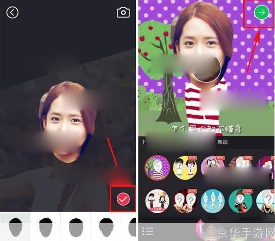 逗拍特效怎么安装 免费最新版: 逗拍特效安装教程:免费最新版详细步骤