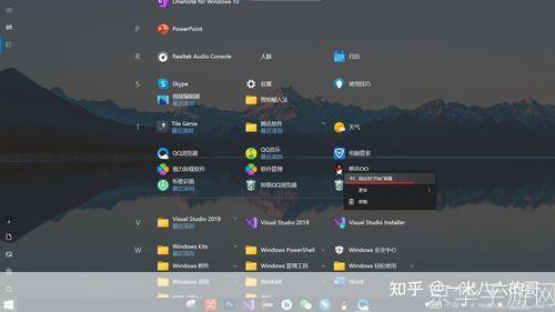 打造个性化桌面：探索美化桌面软件的魅力
