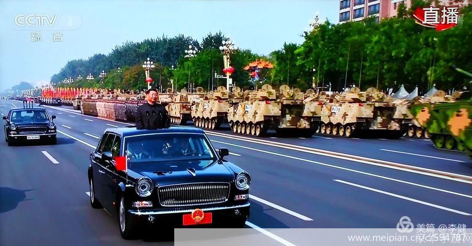 70周年阅兵怎么用: 庆祝中国70周年阅兵的多元应用