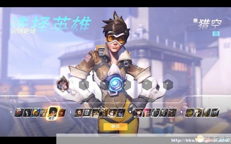守望先锋 怎么用: 深度解析：如何有效利用守望先锋