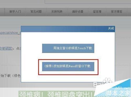 酷六视频使用指南:如何轻松观看和分享精彩内容