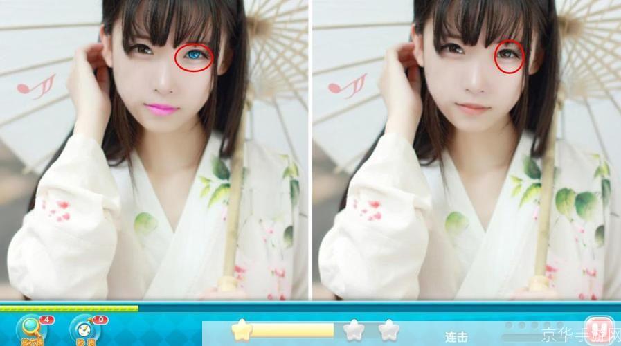 揭秘QQ美女找茬作弊器:如何利用科技手段轻松获得高分?