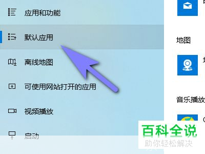 电脑浏览器怎么用: 电脑浏览器的使用方法详解