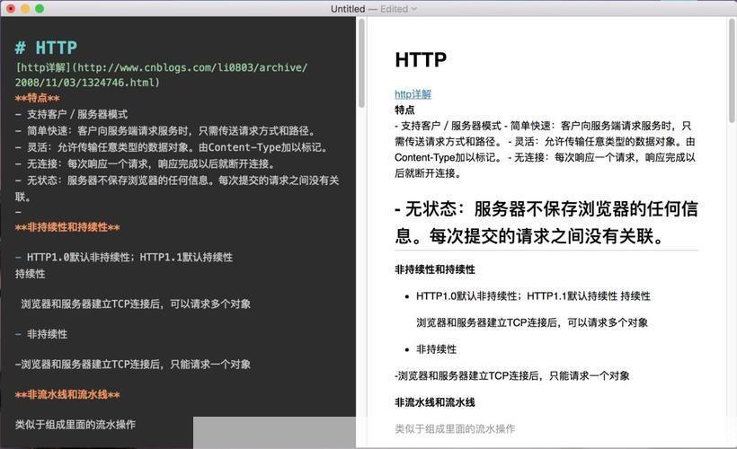 安卓手机管理软件:提升效率与安全性的必备工具