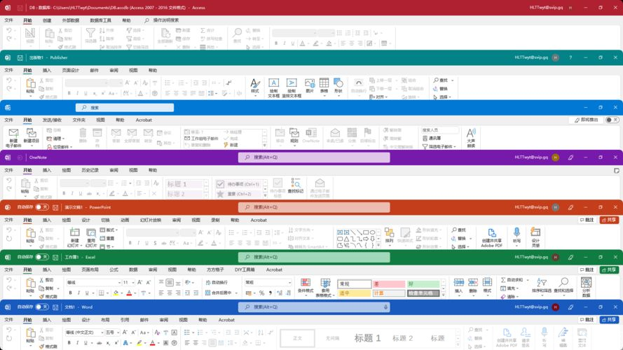 office365怎么用: Office 365的全面使用指南