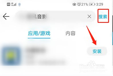 怎么用电影播放器: 掌握电影播放器的使用技巧:从新手到专家