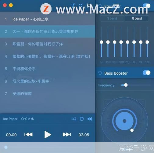 好点的播放器: 探索音乐世界的最佳播放器:从功能到用户体验