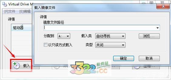 vdm虚拟光驱: VDM虚拟光驱:一种高效的光盘管理工具