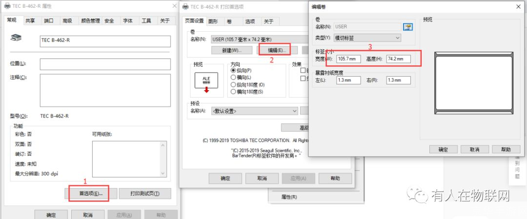 东芝官网驱动怎么安装: 详细步骤指南:如何安装东芝官网驱动