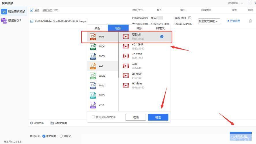 3gp怎么用: 3GP格式文件的使用方法详解