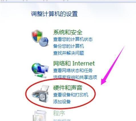 怎么安装msn: 详细步骤指南:如何安装和使用MSN