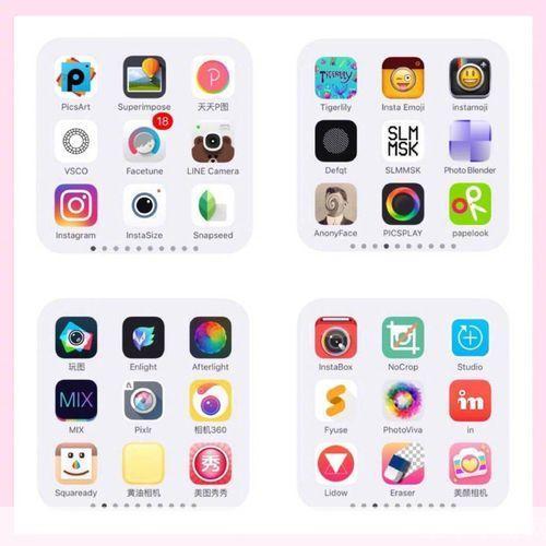 探索P图软件的无限可能:推荐几款优秀的P图软件