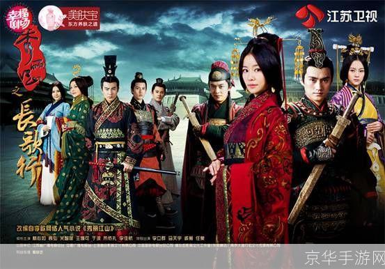 秀丽江山的旅游攻略:如何充分利用你的旅行时间