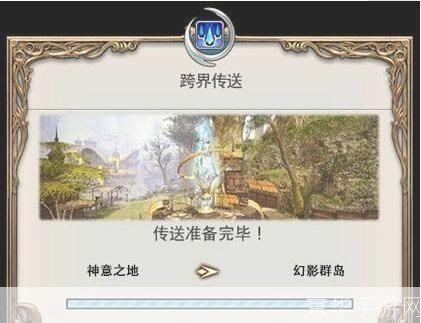 最终幻想14新手指南:如何开始你的冒险之旅