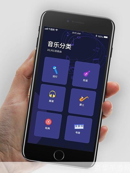 免费音乐的使用方法:如何充分利用在线资源
