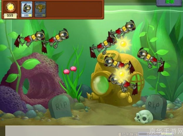 植物大战僵尸电脑版: 植物大战僵尸电脑版:经典塔防游戏的魅力与策略