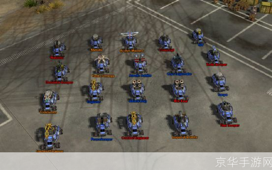 红警3起义时刻怎么安装: 红警3起义时刻安装教程