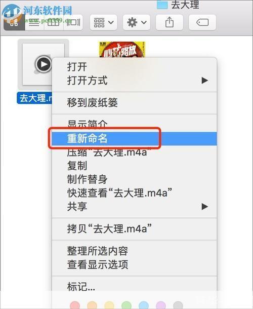铃声编辑器怎么安装: 如何安装和使用铃声编辑器