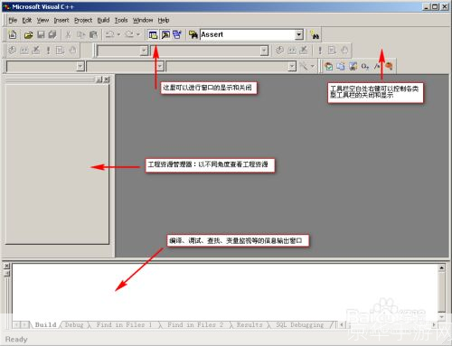vc6.0官方怎么安装: VC6.0官方安装教程