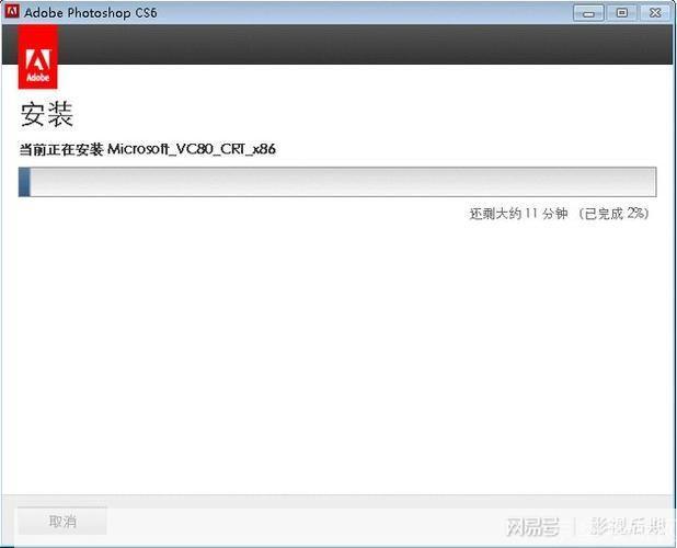 ps视频教程安装: 一步一步教你如何安装和使用Photoshop视频教程