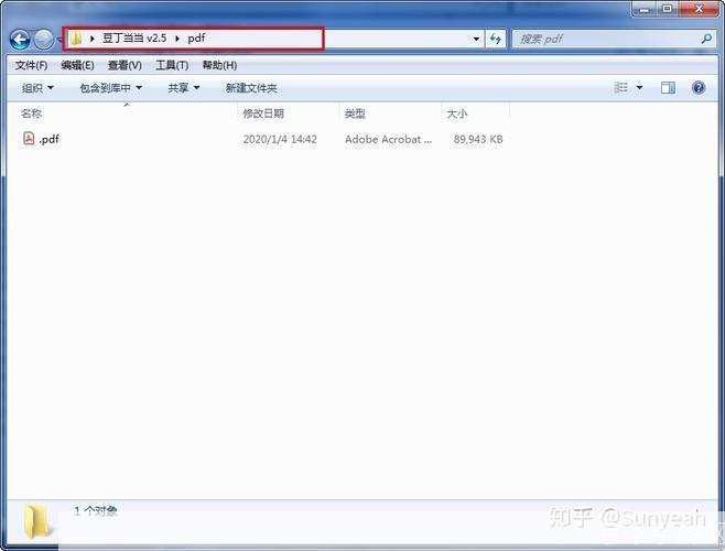 豆丁网怎么用器: 豆丁网使用指南:如何充分利用这个在线文档分享平台