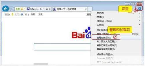 迅雷账号不存在: 解决迅雷账号不存在问题的有效方法