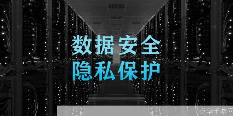 电脑锁屏软件:保护你的隐私和数据安全