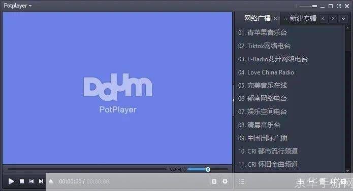 MeGUI简体中文版:一款强大的AVI、MKV视频处理工具