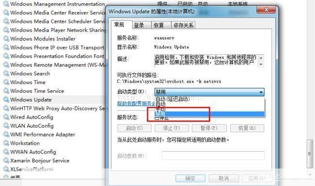 解决svchost.exe进程占用过高的问题：详细步骤和建议