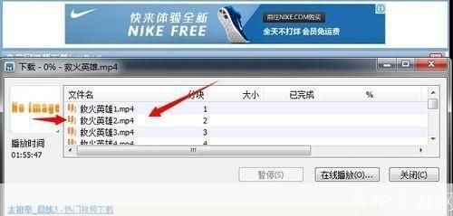 奇艺网使用指南:如何轻松观看高清视频