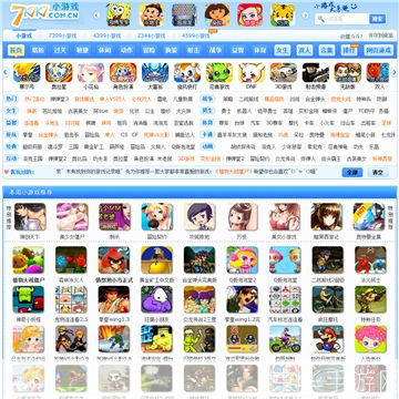 7k7k小游戏怎么用: 7k7k小游戏平台使用指南