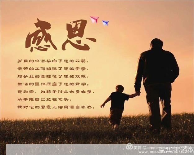 详解牵挂安装步骤,让关爱无处不在