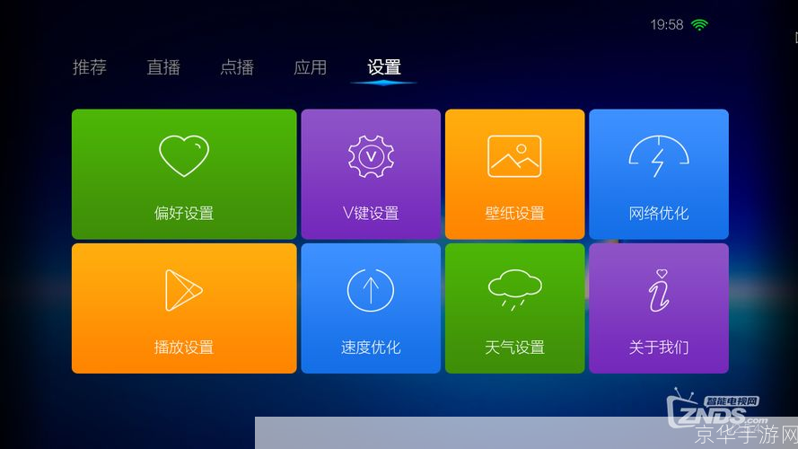 vst全聚合电脑版: VST全聚合电脑版:一站式的媒体播放解决方案