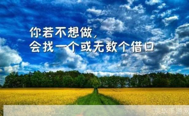 破晓怎么用: 破晓的启示：如何利用新的一天开始改变你的生活