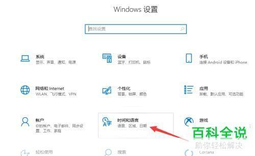 怎么用搜狗: 搜狗输入法的使用指南