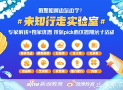 掌握填字游戏的艺术:从新手到专家的全面指南