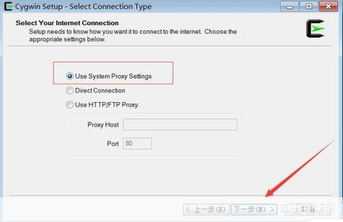 详细步骤指南：如何在Windows系统中安装Cygwin
