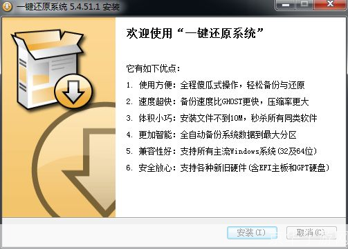 备份还原软件: 备份还原软件:数据安全的关键工具
