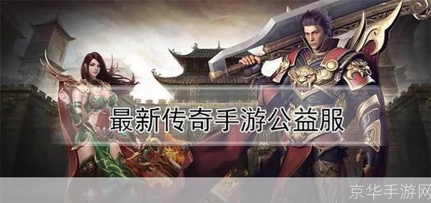 958手游平台使用指南