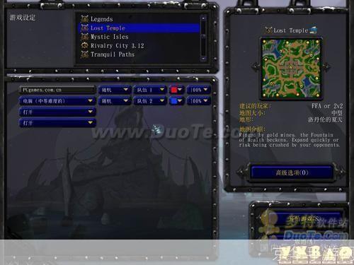 冰封王座怎么用官网: 冰封王座官网使用指南