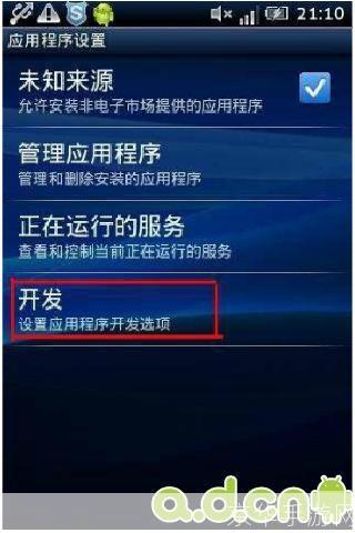 详细步骤指南:如何安装SuperOneClick