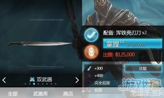 无尽之剑2怎么安装: 详细步骤教你如何安装无尽之剑2