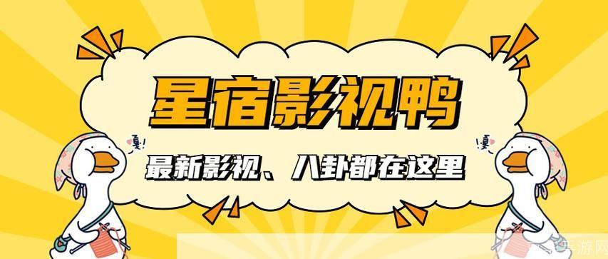 一步步教你如何安装故事
