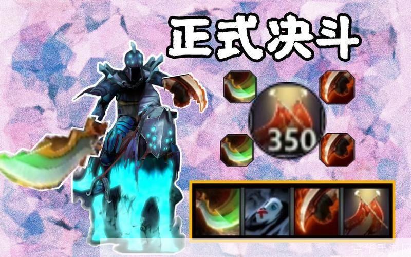 dota omg怎么用: DOTA OMG模式的全面指南