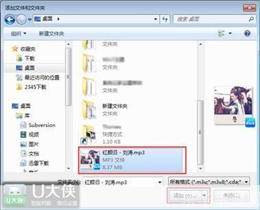 一步一步教你如何安装Nero6刻录软件