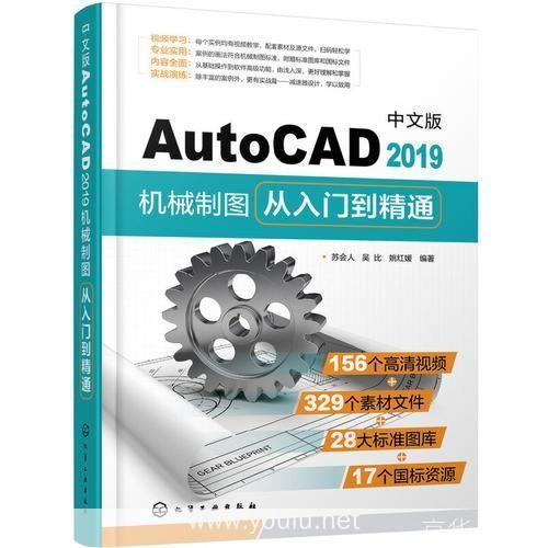 掌握制图软件的使用方法：从入门到精通
