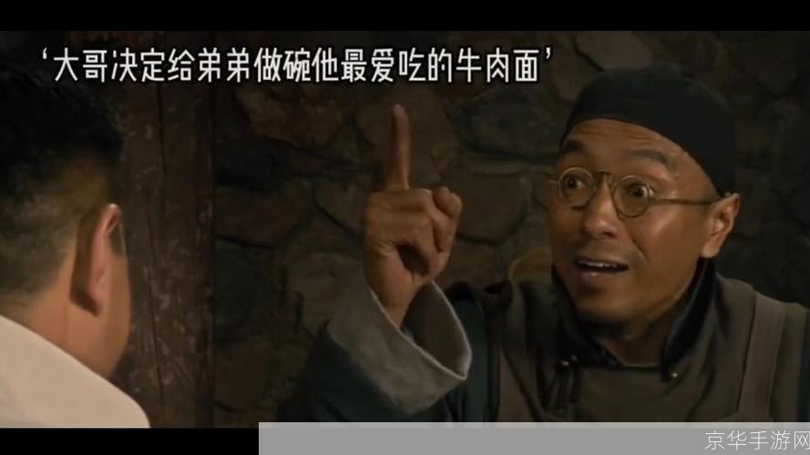 铁牛app怎么安装: 铁牛APP安装教程:一步步教你如何轻松安装