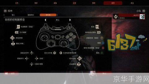 杀戮空间怎么用: 杀戮空间游戏操作指南